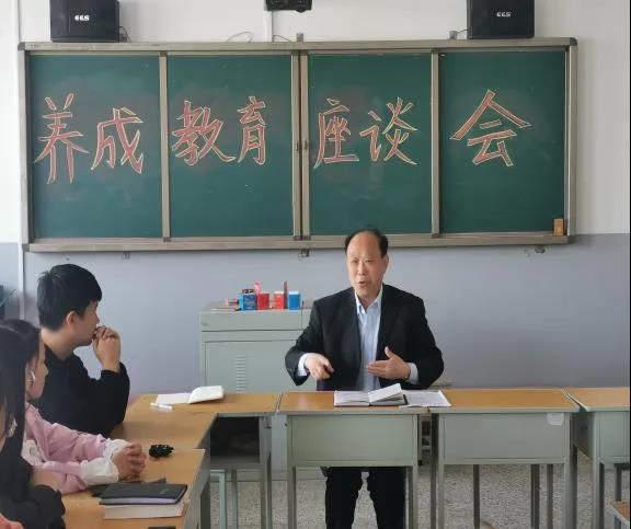 学院官网上传图片.jpg