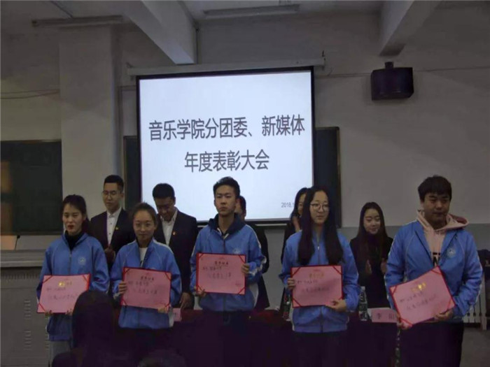 微信图片_20181226091801.jpg