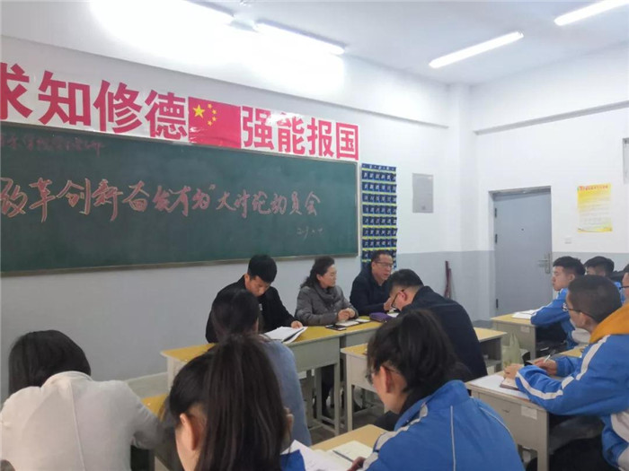 微信图片_20190308185330.jpg