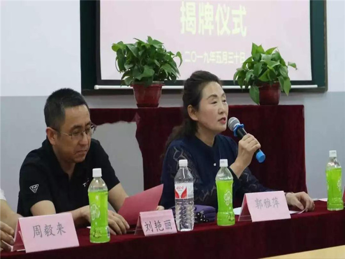 微信图片_20190620213921.jpg