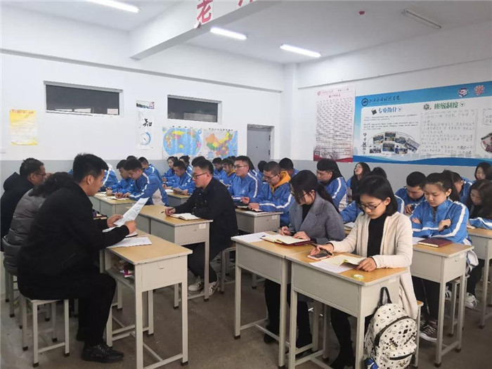 微信图片_20190308185323.jpg