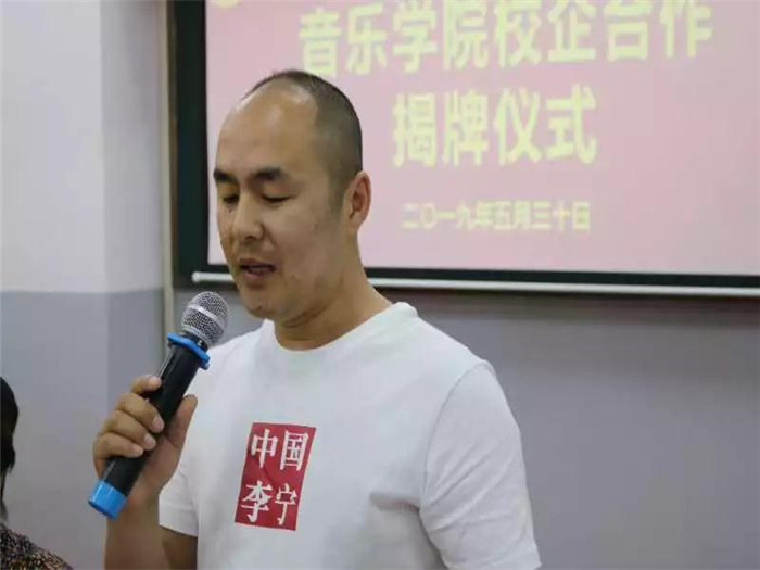 微信图片_20190620213935.jpg