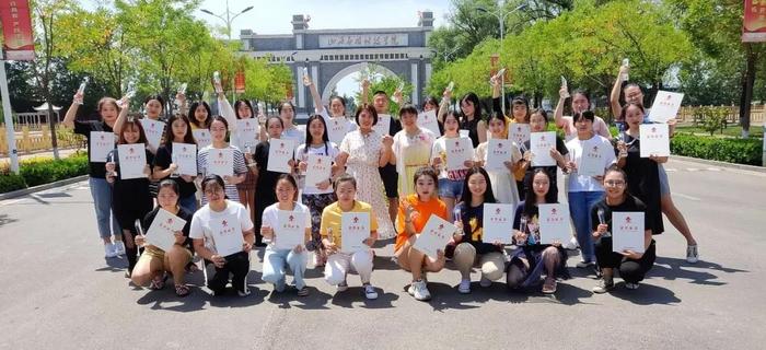 微信图片_20190620215043.jpg