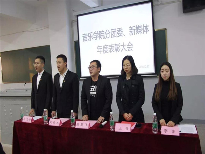 微信图片_20181226091751.jpg