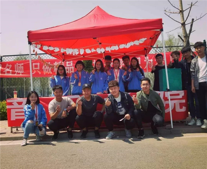 微信图片_20180514113617.jpg