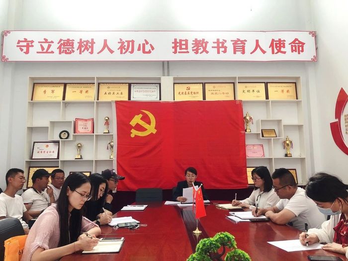 微信图片_20200731160544.jpg