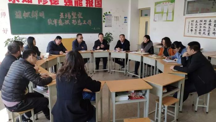 å¾®ä¿¡å¾ç_20190323200931.jpg