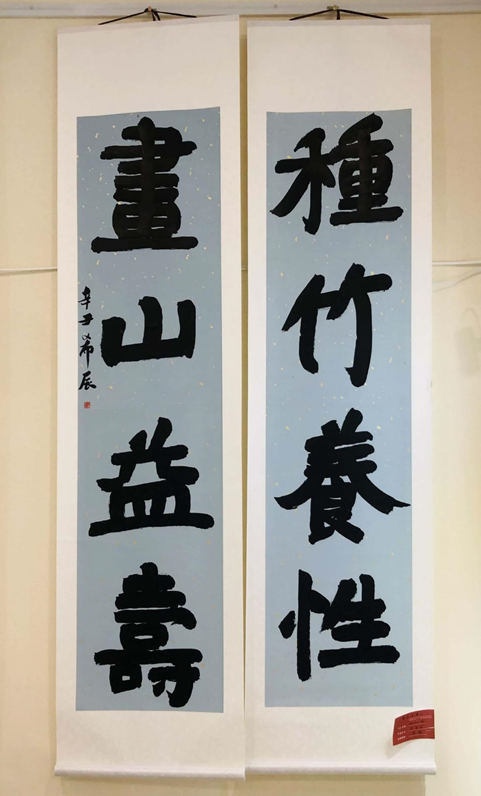 微信图片_20210525212849.png