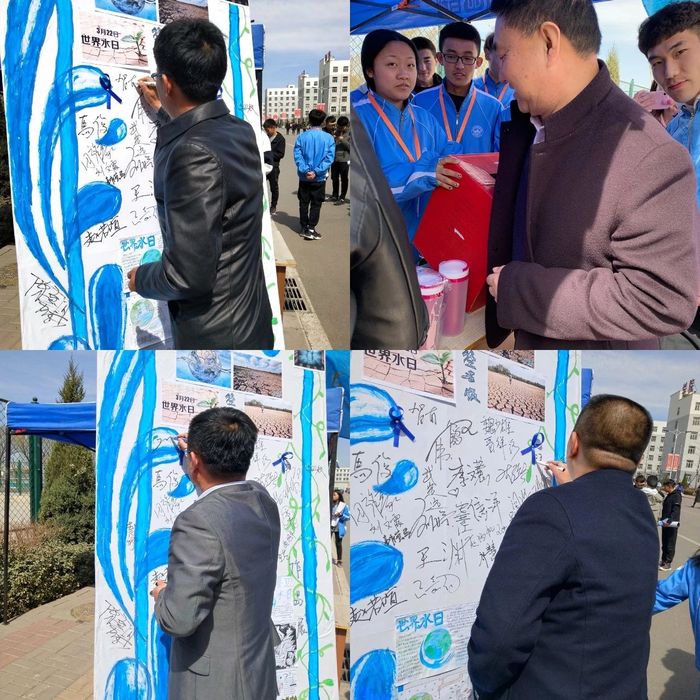 å¾®ä¿¡å¾ç_20190402212829.jpg