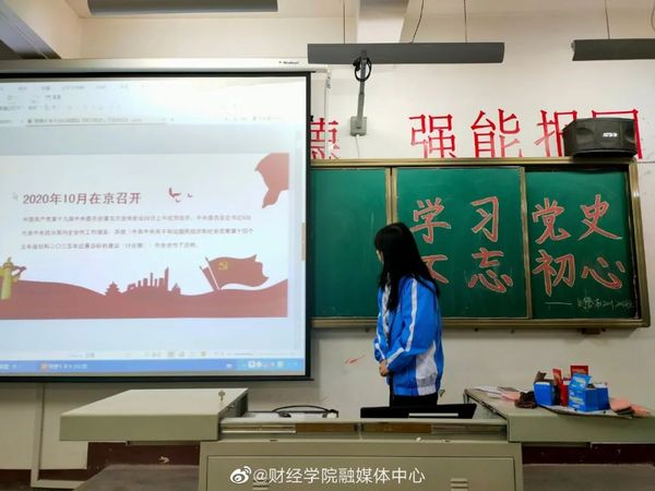 微信图片_20210524130513.jpg