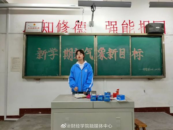 微信图片_20210311202425.jpg