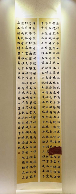 微信图片_20210525212912.png