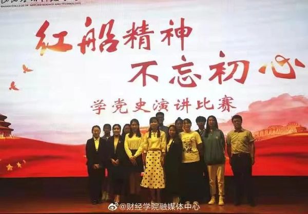 微信图片_20210524131701.jpg