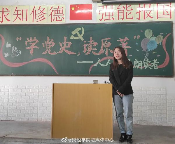 微信图片_20210524083419.jpg