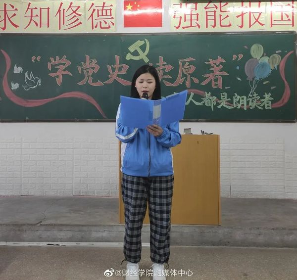 微信图片_20210524083648.jpg