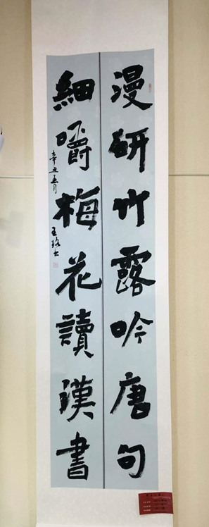 微信图片_20210525212901.png