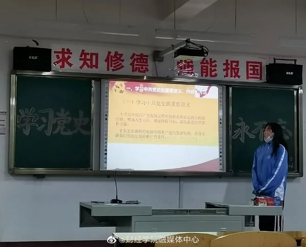 微信图片_20210329211251.jpg