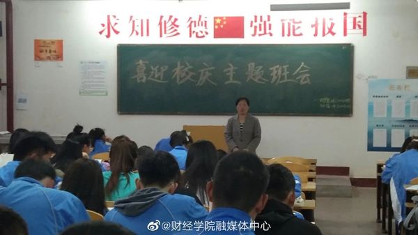 微信图片_20210524132135.jpg