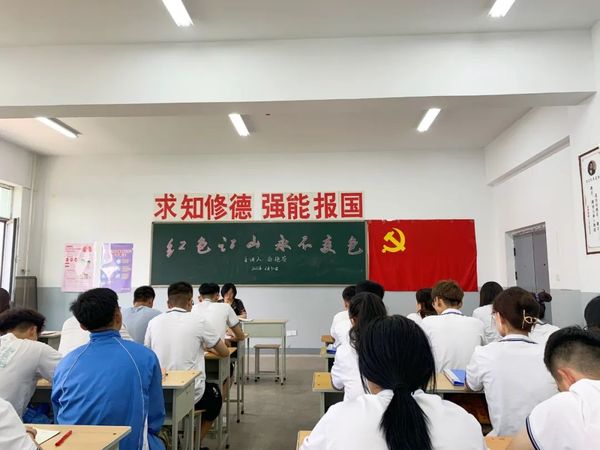 微信图片_20210712183144.jpg
