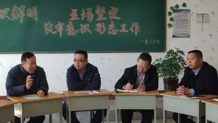 å¾®ä¿¡å¾ç_20190323200928.jpg