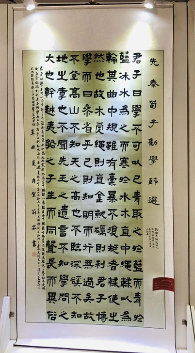 微信图片_20210525212908.png