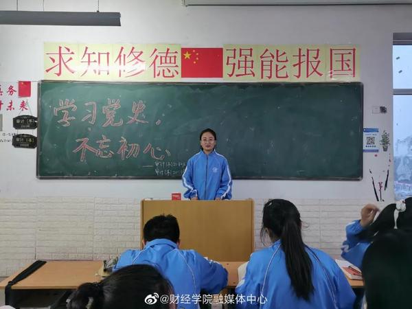 微信图片_20210524130406.jpg