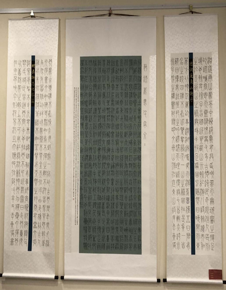 微信图片_20210525213017.png