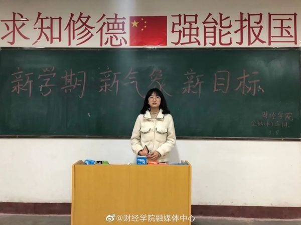 微信图片_20210311202419.jpg