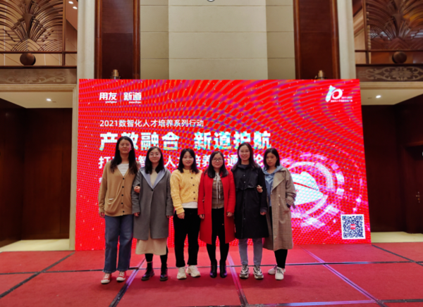 微信图片_20210521171134.png
