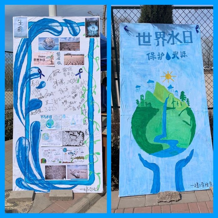 å¾®ä¿¡å¾ç_20190402212814.jpg