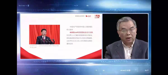 微信图片_20210525142819.png