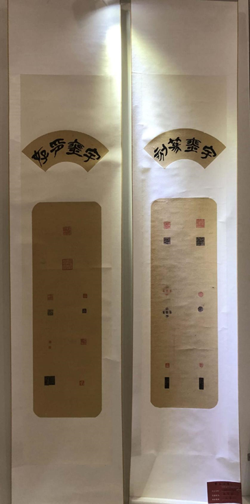 微信图片_20210525212930.png