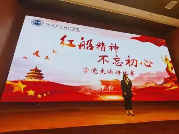 微信图片_20210524131650.jpg