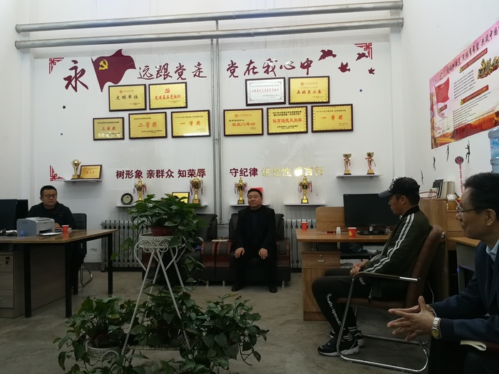 QQ图片20190418114024.jpg
