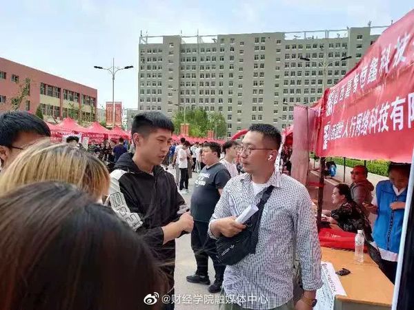 微信图片_20210606203909.jpg