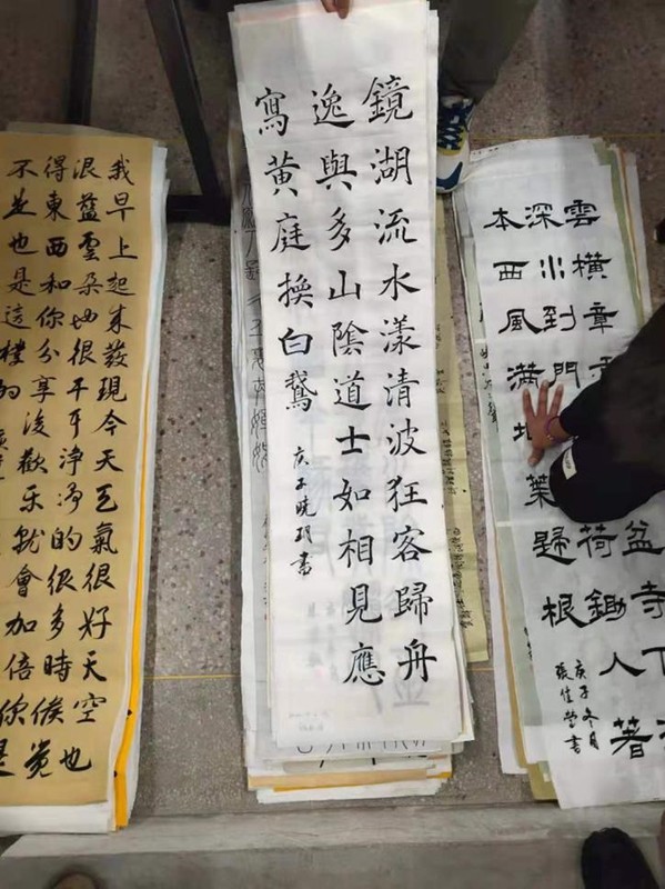 图片2.jpg