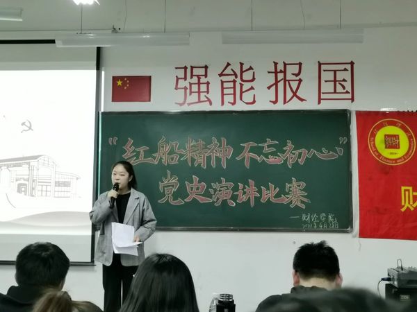 微信图片_20210521185338.jpg