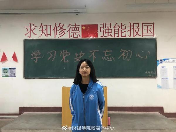 微信图片_20210524130348.jpg