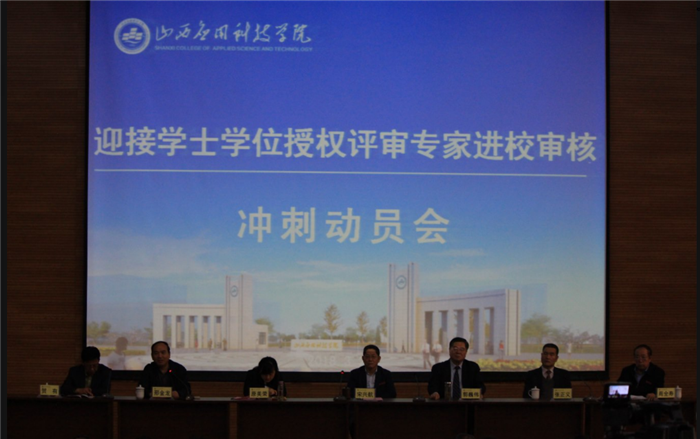 QQ截图20180330145735.png