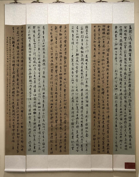 微信图片_20210525213008.png