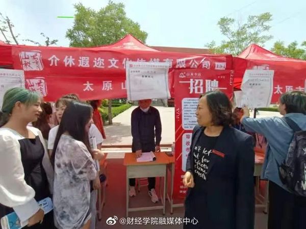 微信图片_20210606203905.jpg