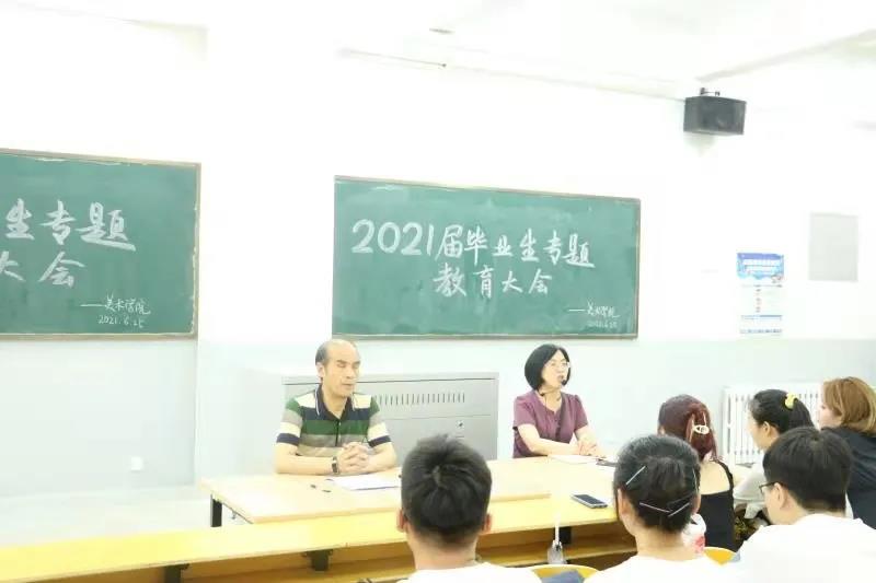 微信图片_20210713124306.jpg