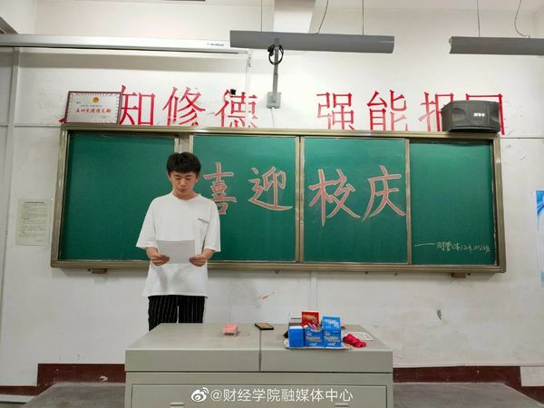 微信图片_20210524132129.jpg