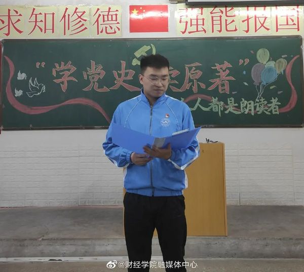 微信图片_20210524083927.jpg