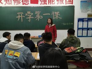 微信图片_20210311200323.jpg