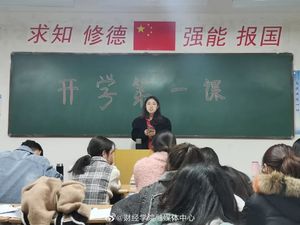 微信图片_20210311200518.jpg