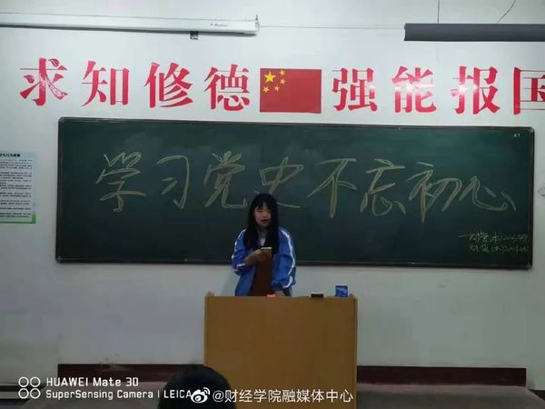 微信图片_20210524130521.jpg
