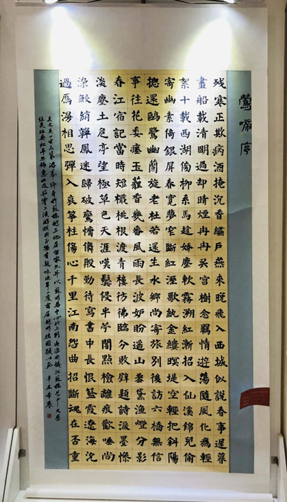 微信图片_20210525212904.png
