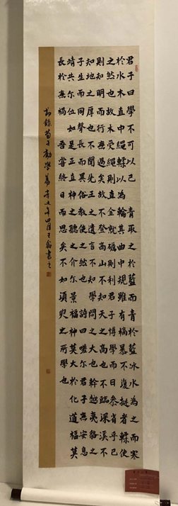 微信图片_20210525212949.png