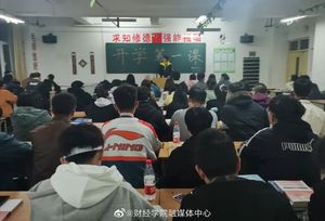 微信图片_20210311200555.jpg